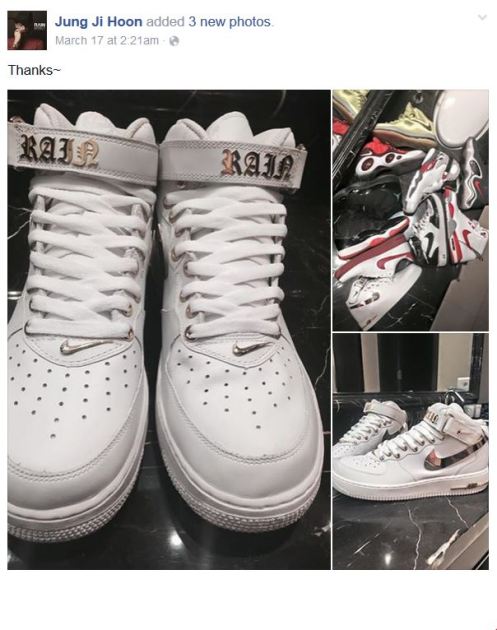 RainNIKEAirForce1sJuly2008