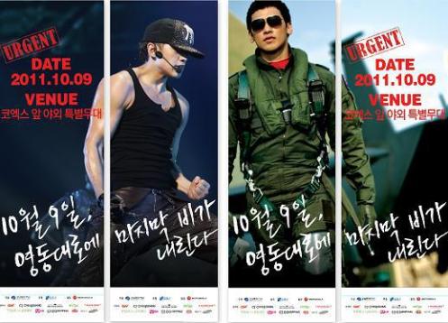 rt-gn_family-10ec9b949ec9dbc-ed959ceba598ec8aa4ed8380-ebb984ec9980-ed95a8eabb98ed9598eb8a94-ecbd98ec849ced8ab8-ec9ea5ec868ceab080-eca3bc