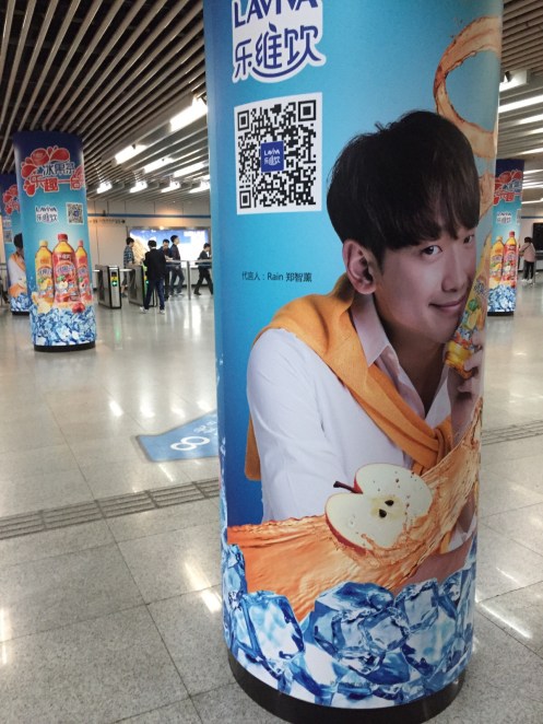 005B1iWqjw1erms72wkkmj30xc18gwu2