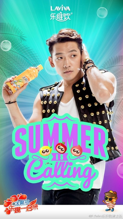 005PyNg8gw1esd6u679o5j30hs0vk0zu