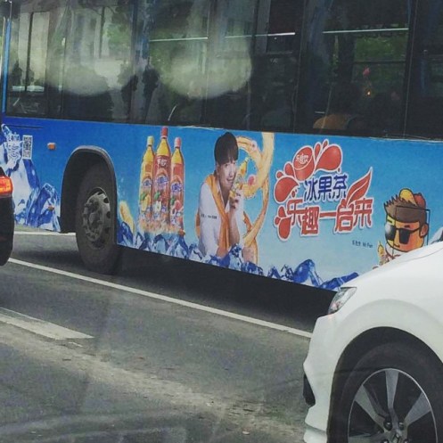 11205925_1398208383836430_553950276_n