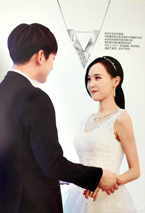 53e305dcjw1eshhjj1dm6j21ic280tpl