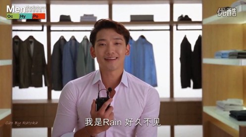 58_15-04-28 Rain Mentholatum Men CF Making.avi_snapshot_00.53_[2015.04.28_19.52.55]