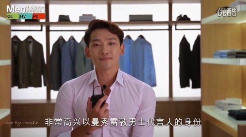 59_15-04-28 Rain Mentholatum Men CF Making.avi_snapshot_00.57_[2015.04.28_19.53.06]