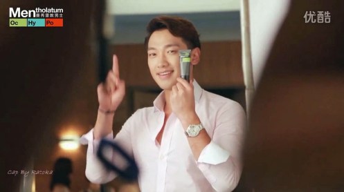 62_15-04-28 Rain Mentholatum Men CF Making.avi_snapshot_01.19_[2015.04.28_19.54.39]