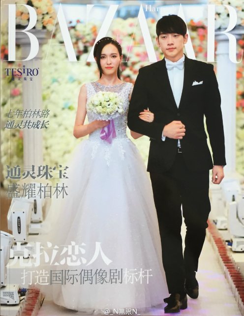 6b465320jw1eshmz1to83j21kw21ktno