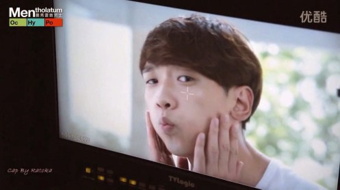70_15-04-28 Rain Mentholatum Men CF Making.avi_snapshot_01.28_[2015.04.28_19.56.14]