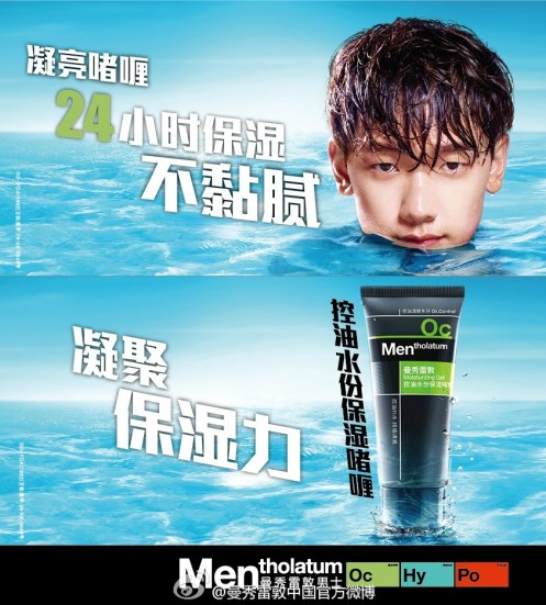 753e36degw1es3lse1pwnj20nf0pzqbi