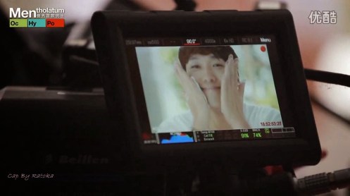 79_15-04-28 Rain Mentholatum Men CF Making.avi_snapshot_01.36_[2015.04.28_19.58.45]