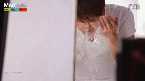 81_15-04-28 Rain Mentholatum Men CF Making.avi_snapshot_01.37_[2015.04.28_19.59.14]