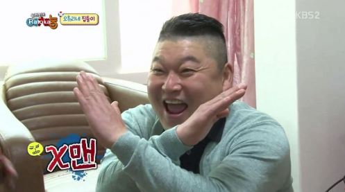 CoolKizSamuelOcousinRain2_CUSA