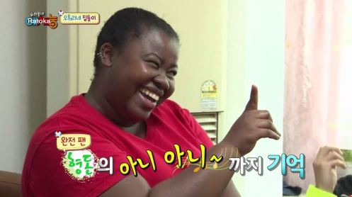 KangHoDongShowRainFanGhana3_CUSA