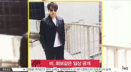 KSTARHallyuNewsRainNY2_CUSA