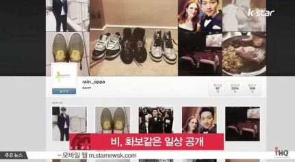 KSTARHallyuNewsRainNY_CUSA