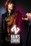 rain_l.4