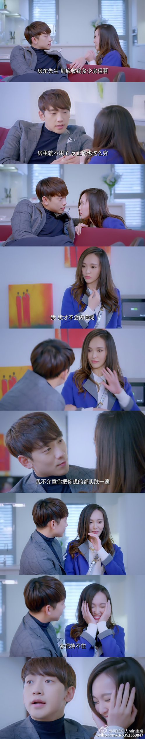 005Q9L9Bjw1eslgeqer7pj30go2chaib (1)