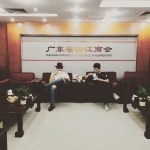 1388787_1677534779141799_733350671_n(0)