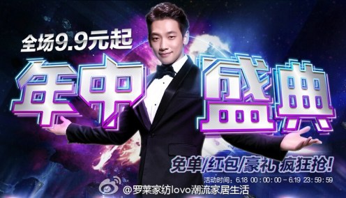 735426d7gw1et7xvtgsx0j20mx0d5td8