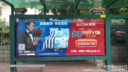 741cd668gw1et3xem3xqfj21kw0w27fc