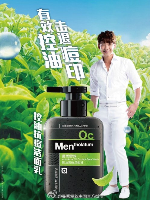 753e36degw1et504m2ap0j20jy0qo45y(0)