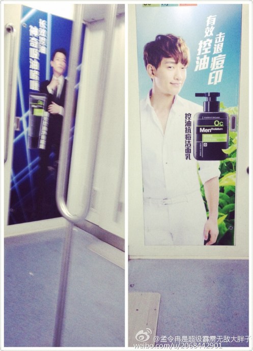 7b49ef15jw1et4wahwjsuj20u215o48h(0)