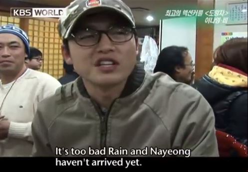 FugitivePlanBwrapparty2_CUSA