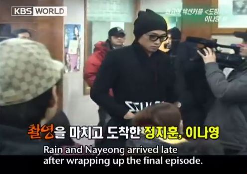 FugitivePlanBwrapparty3_CUSA