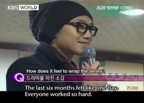 FugitivePlanBwrapparty4_CUSA