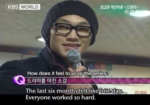 FugitivePlanBwrapparty5_CUSA