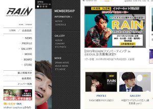 TheJapaneseCloudSite_CUSA