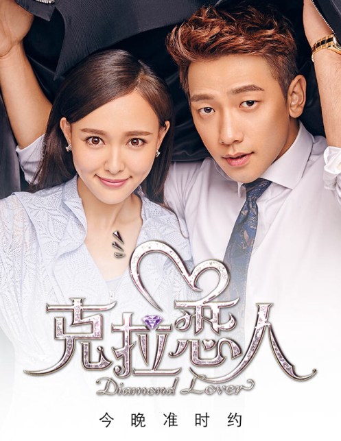 6b6680e5jw1eubbf6ignej20hs0n14ce