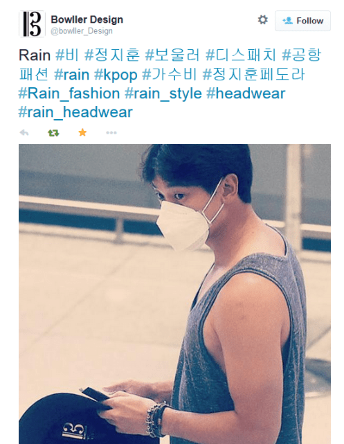 bowllerdesignsRainIncheon_CUSA