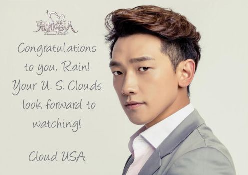 CloudUSADLpresscongarland1