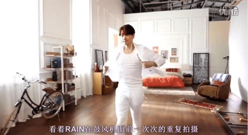 RainLovoMakingof8_CUSA