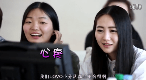 RainLovoMakingof9_CUSA