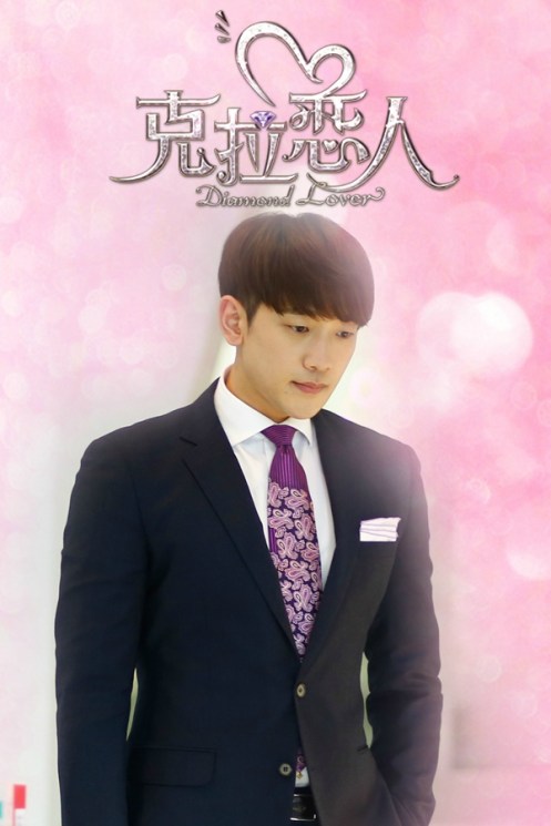 005RlWK6gw1eumvp9be9gj30go0p0tc4