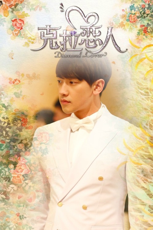 005RlWK6gw1eumvpidp5oj30go0p0gqi