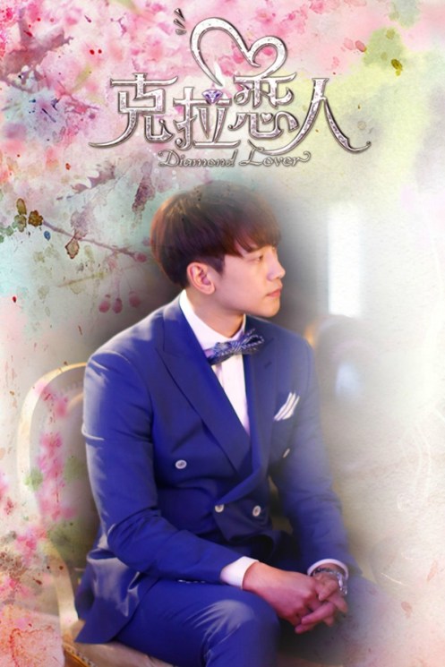 005RlWK6gw1eumvpqaktcj30go0p0q7k