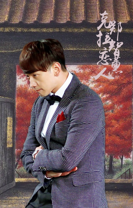 005RlWK6gw1eutv1bgsxrj30bz0io0y1