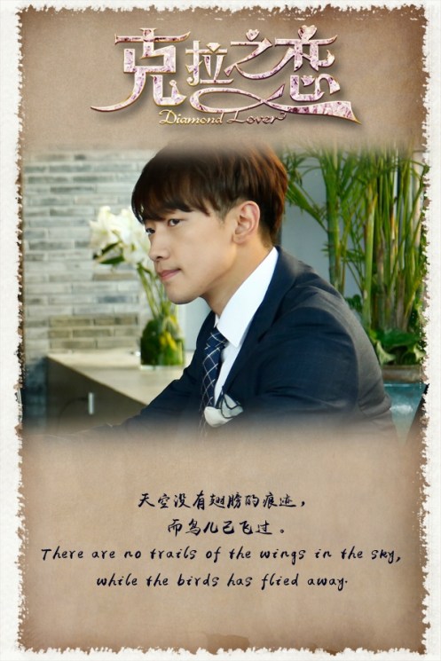 005RlWK6jw1ev9k94edkzj30go0p0jww