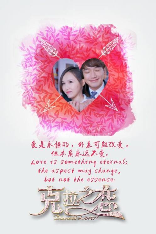 11885335_1620798218172932_6860503674859109124_n