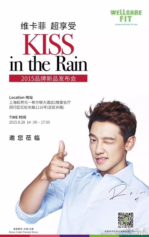 7a1428cagw1evc85o8a1yj20ma0zktcr (2)