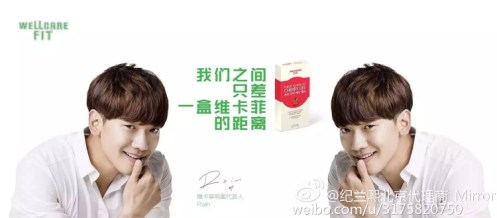 bd4b2dcejw1eugvl9p8nuj21dy0m0jvt