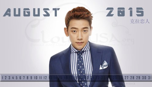 CloudUSAAug2015MerrickDiamondLoverBlue_1400x800