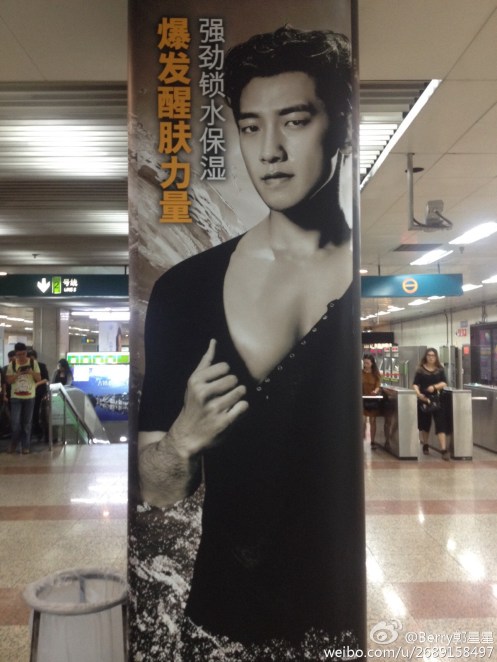 a0494d61jw1ewda8lheqxj20xc18gamk