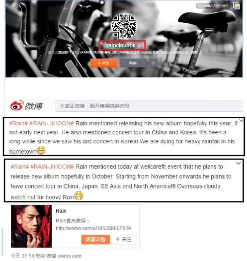 tumblr_ntuir1Xf9I1tjm7j4o1_1280