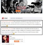 tumblr_ntuir1Xf9I1tjm7j4o1_1280