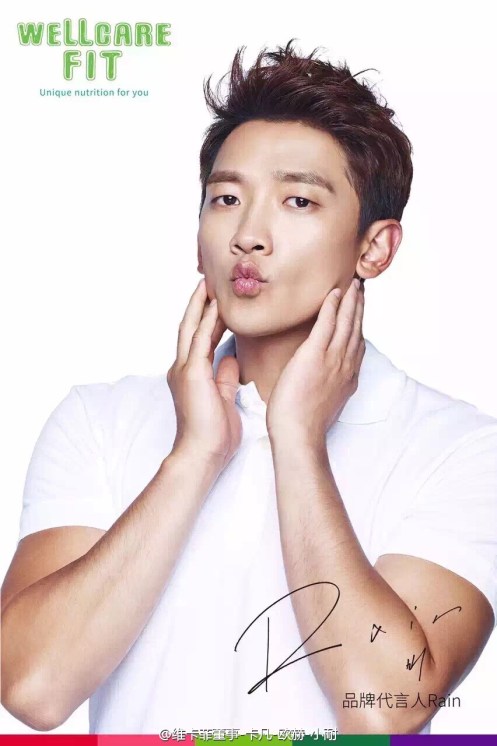 6172656cjw1ewweni24y5j20no0zkwij