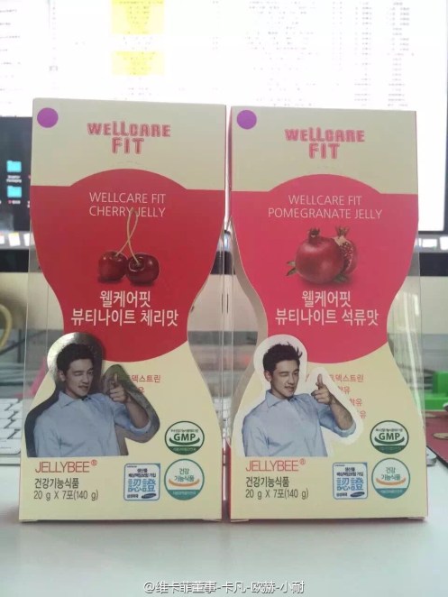 6172656cjw1ewwenix0hnj20qo0zk0x4