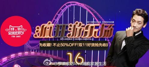 735426d7gw1exe93gpbg2j20mp0ac3zr